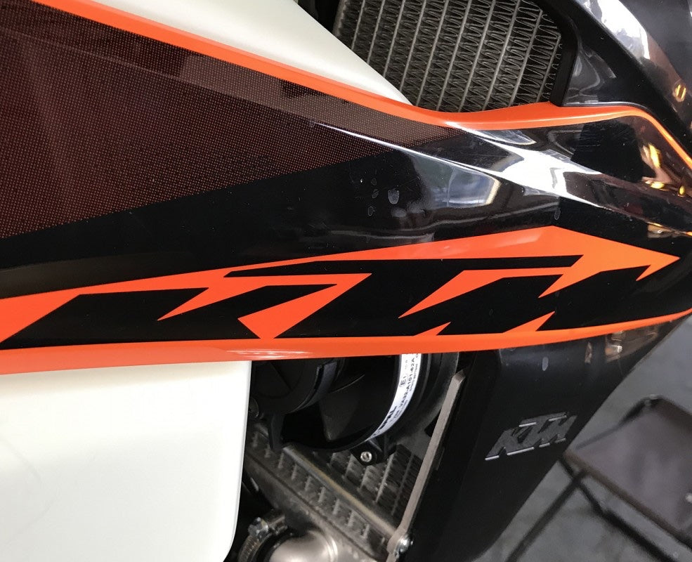 KTM Husqvarna Radiator Brace Fan Set 2020+ image 2