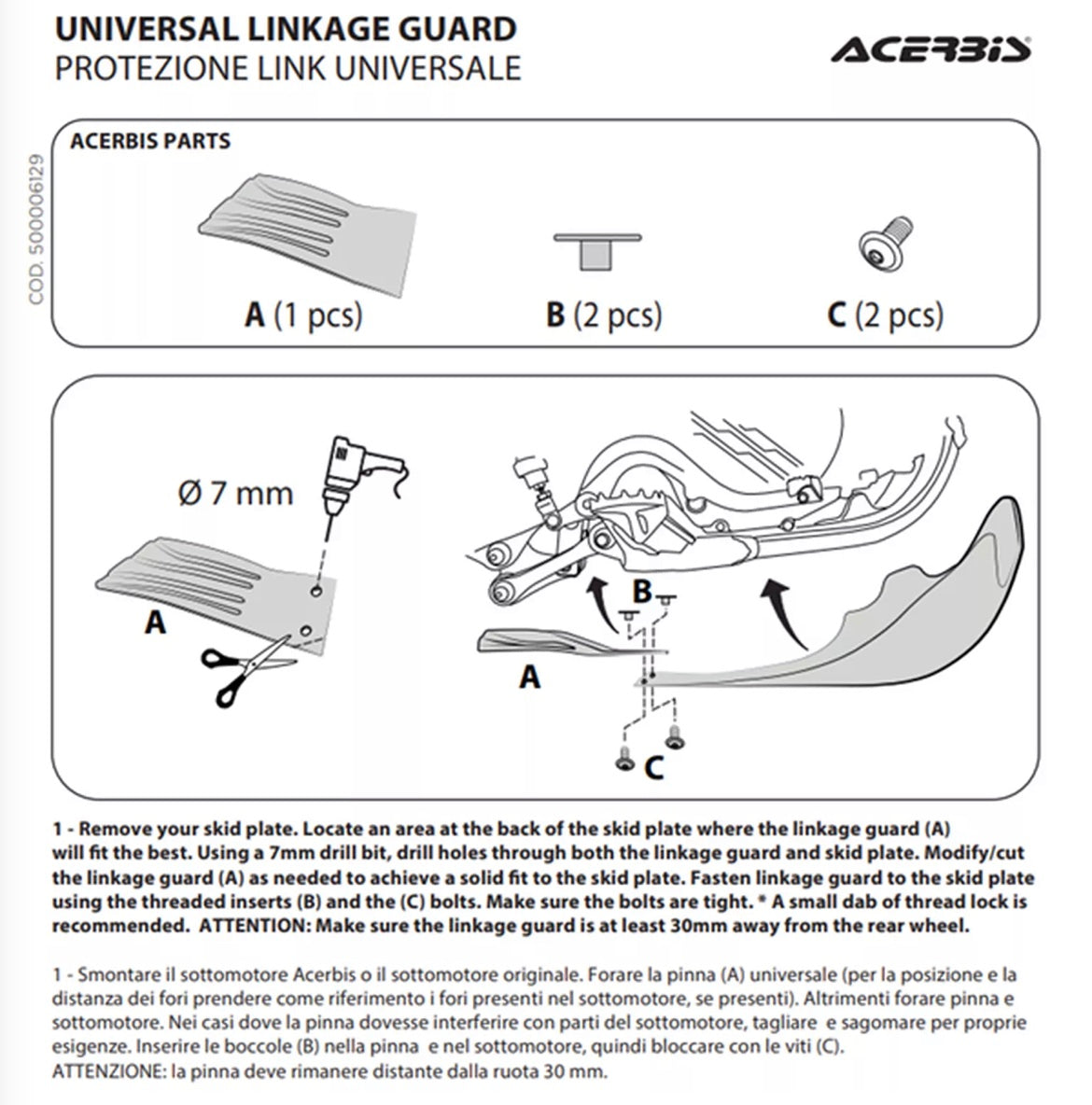 Acerbis Universal Linkage Guard image 2